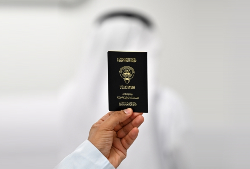 Kuwait's Unprecedented Case: The Woman Who Became a Man and Lost 63 Family Members' Citizenship