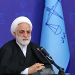 Iran's Chief Justice: Upholding Public Respect, Even When Solutions Are Elusive
