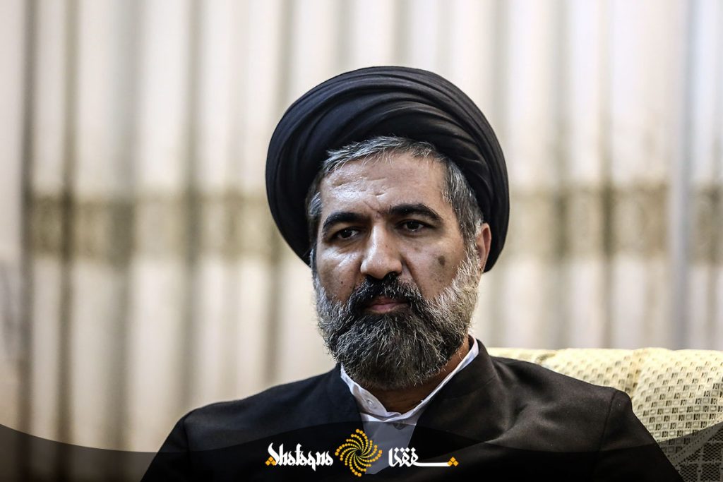 The Prophetic Blueprint: Foundations for Authentic Islamic Governance