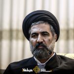 The Prophetic Blueprint: Foundations for Authentic Islamic Governance