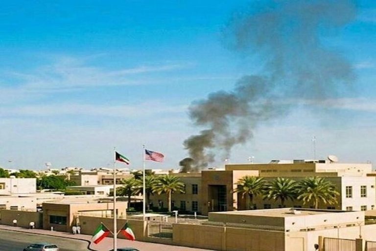 Sudden Closure: US Embassy in Kuwait Shuts Down