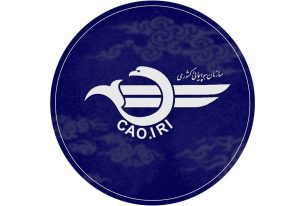 Iran's Civil Aviation Stands Firm: Protecting Global Air Travel from Attacks