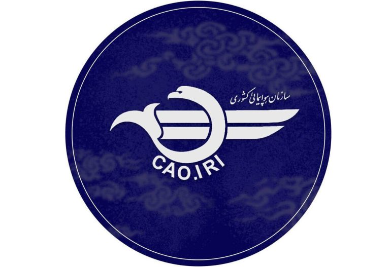 Iran's Civil Aviation Stands Firm: Protecting Global Air Travel from Attacks