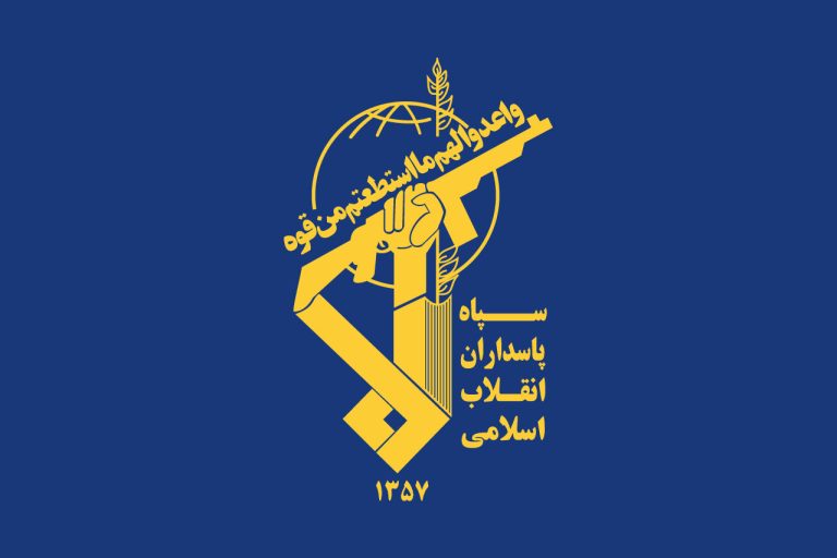 IRGC: "Third and Fourth Waves" Underway with Next-Gen Missiles, Beyond True Promise 3