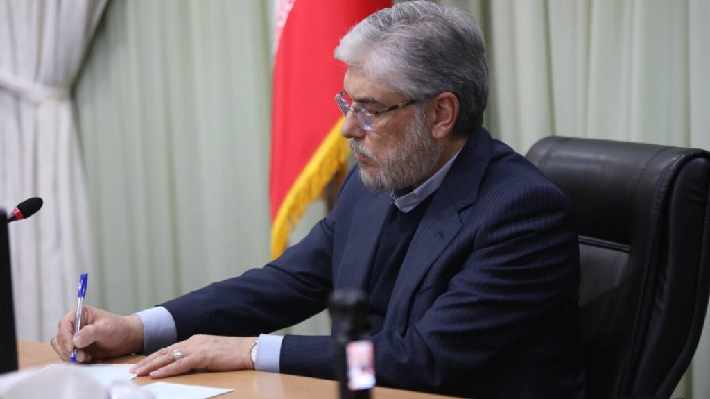 Science Minister's Heartfelt Tribute to Martyred Information Chief