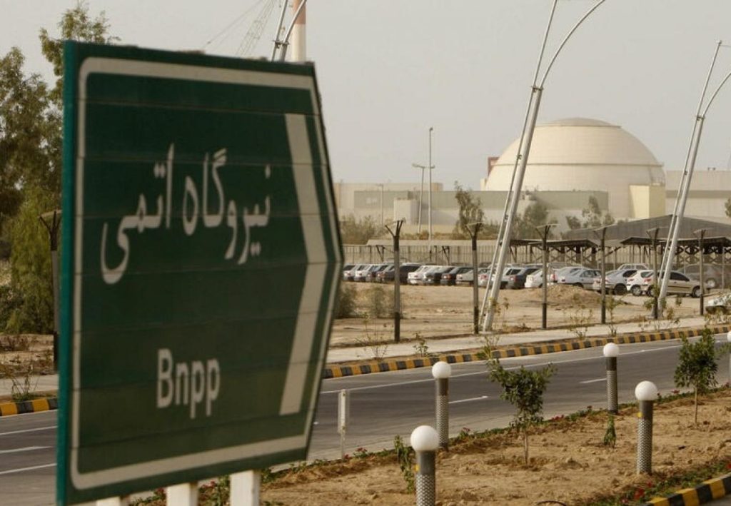 Bushehr Nuclear Power Plant Completes Third Successful Defense Amidst War Operations