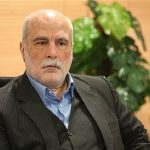 Azad University's Faculty Recruitment: Extra Time to Shape Tomorrow's Minds!