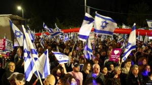 West Jerusalem's Bold Stand: Israelis Protest Against Strikes on Iran