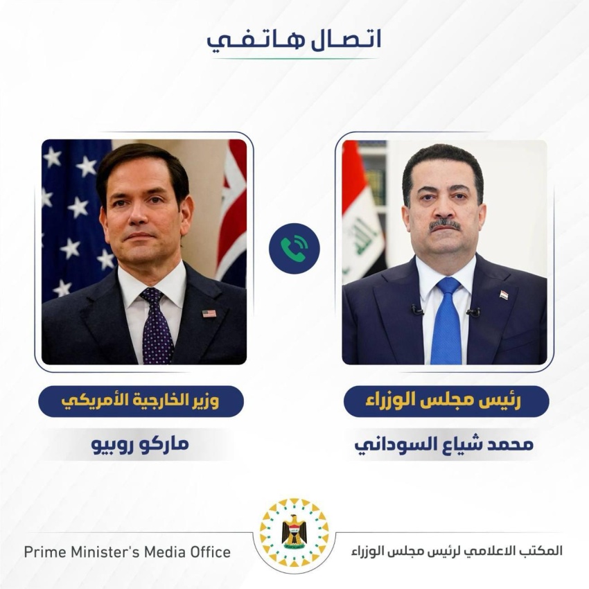 Al-Sudani to Rubio: Iraq's Skies Off-Limits for Attacks on Neighbors