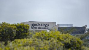 Tehran's Iconic Book Garden Springs Back to Life!