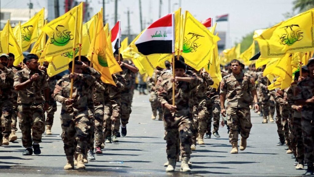 Iraq's Islamic Resistance Unleashes 37 Operations in 24 Hours