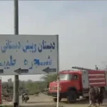 اسامی شهدای دانش آموز دبستان میناب اعلام شد