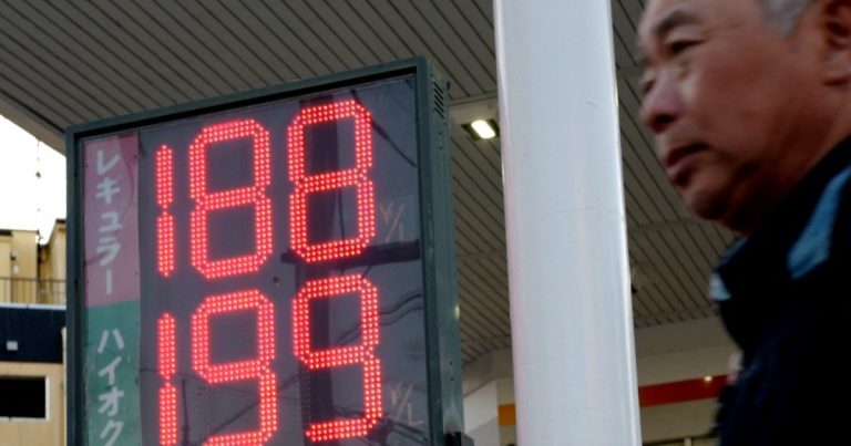 Oil Prices Ignite: Trump's Coalition Bid and the Hormuz Crucible