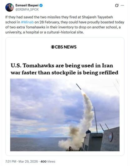 Minab's Children Mourn Lost Innocence Amidst Tamahawk Missile Shadows