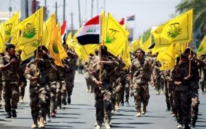 جنبش النجباء عراق: دشمن با ترور فرماندهان، درهای جهنم را به روی خود گشود