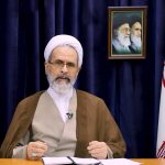 Ayatollah Arafi: Unveiling the Provisional Leadership Council's Key Jurisprudent