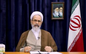 Ayatollah Arafi: Unveiling the Provisional Leadership Council's Key Jurisprudent