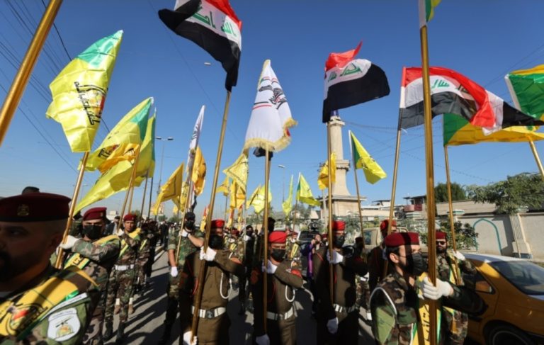 Al-Nujaba Movement's Stark Warning to Trump: Regional Energy Facilities in Missile Crosshairs