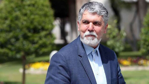 Iran: A Spring of Resilience and Unity Awakens