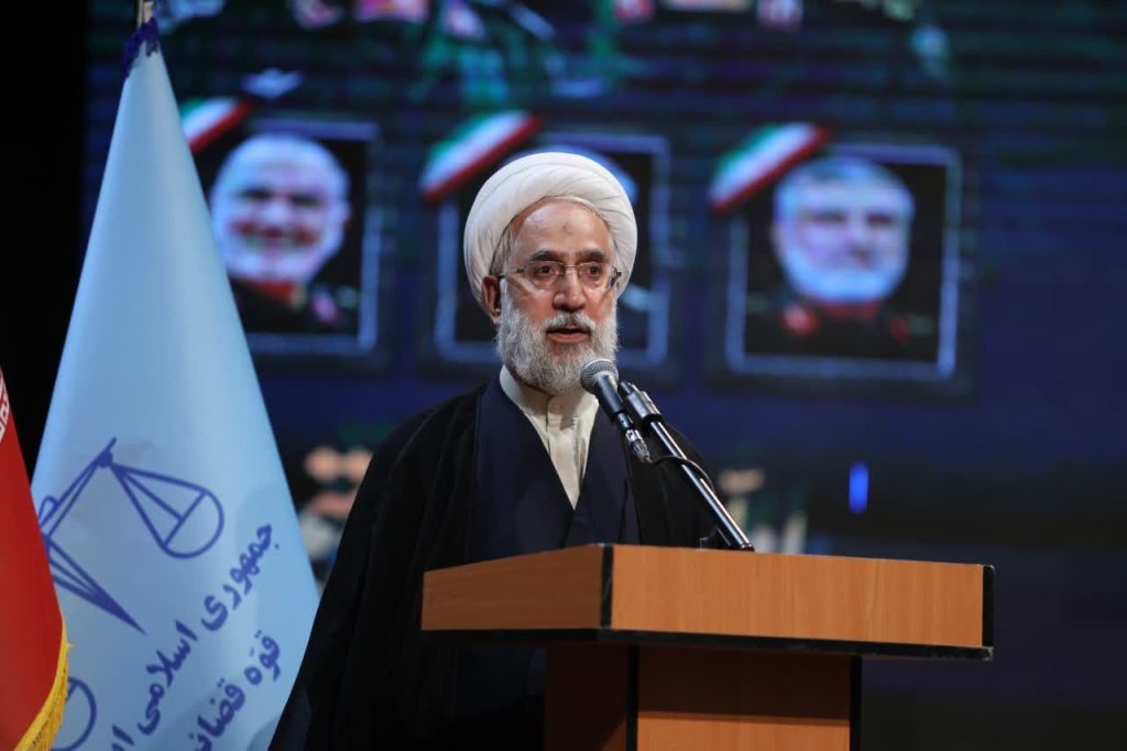 Thousands of Citizen Reports on Espionage Under Review by Iran's General Prosecution Office
