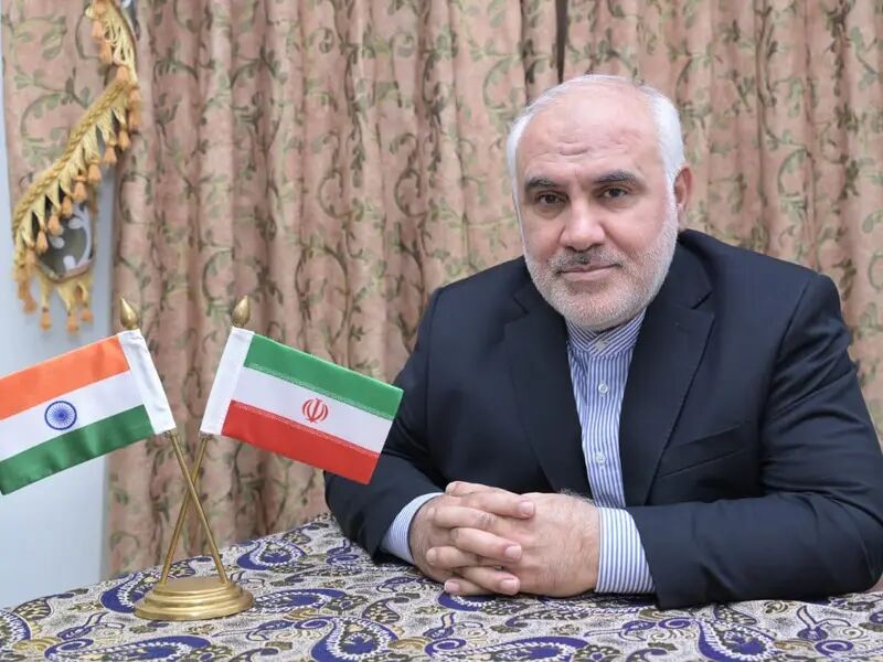 Iran's Ambassador: India Stands as a Trusted Ally in Times of Need
