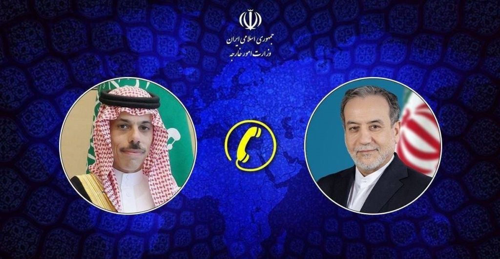 Tehran-Riyadh Ties: Foreign Ministers Connect Over the Phone