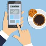 Persian Gulf Tensions Flare: Iran Seizes Ships, US Reacts, Sanctions Debate Continues