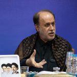 Universities: Pillars of National Unity and Security