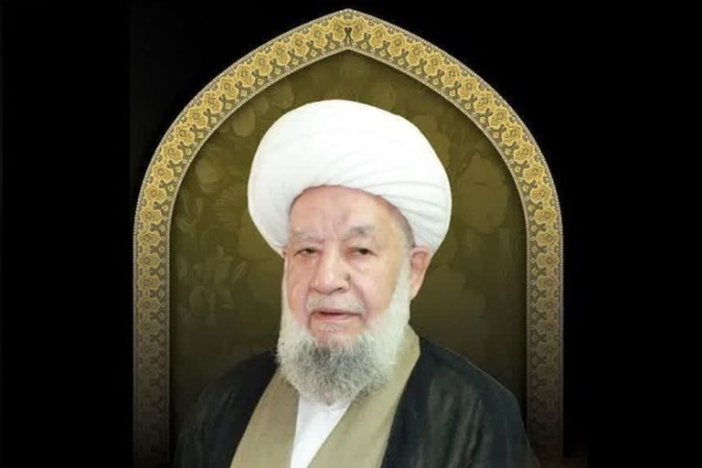 Anniversary of Ayatollah Bonyadi to Be Held