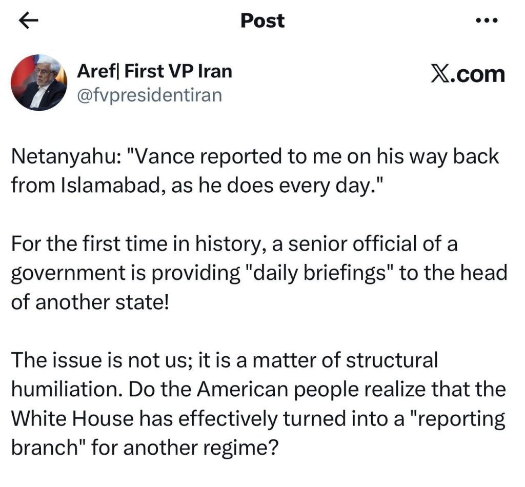 White House Now a Proxy Information Hub?