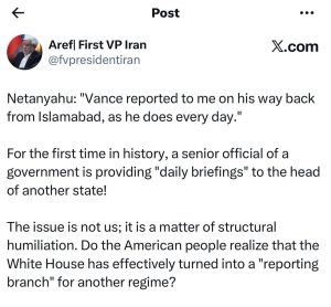 White House Now a Proxy Information Hub?